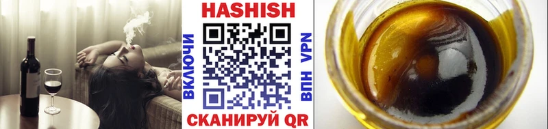 ГАШИШ AMNESIA HAZE  Купить  Радужный 