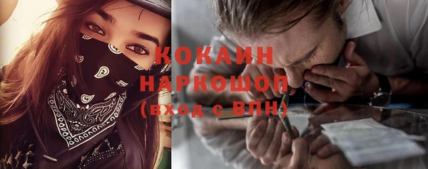 кокс Аркадак