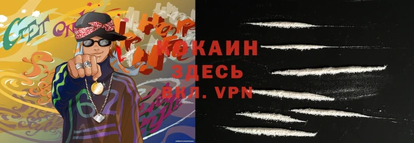 apvp Арсеньев