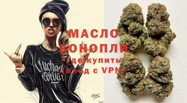apvp Арсеньев