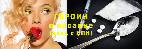 apvp Арсеньев