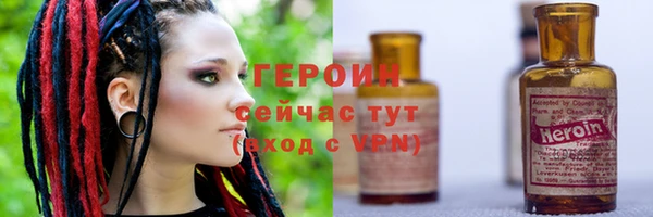 apvp Арсеньев