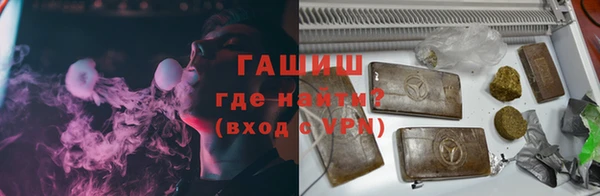 MESCALINE Балахна