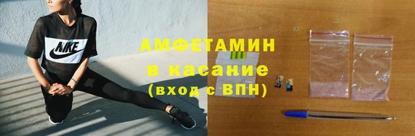 apvp Арсеньев