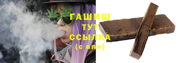 кокс Аркадак