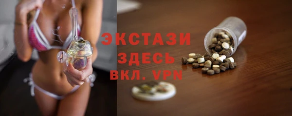 apvp Арсеньев