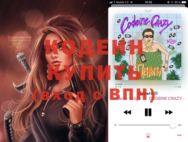 кокс Аркадак