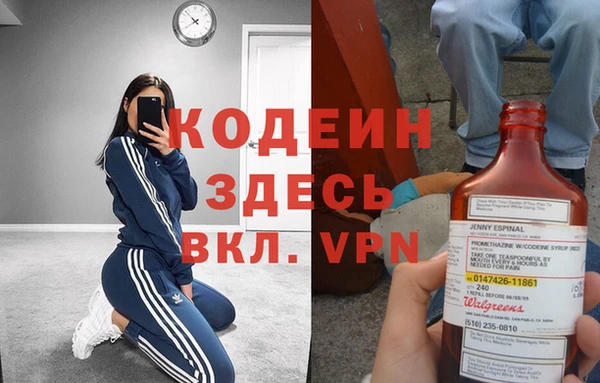 кокс Аркадак