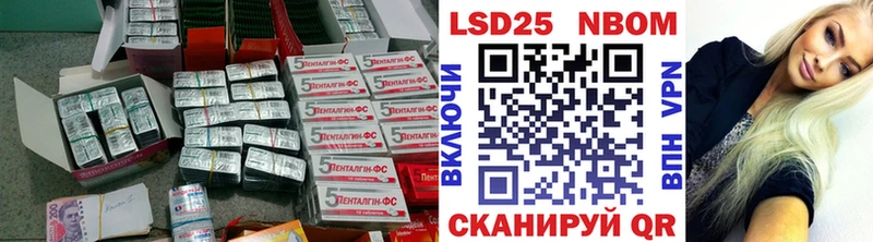 Купить  Радужный  LSD-25 экстази ecstasy 