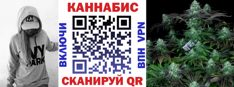Купить  Радужный  Канабис Amnesia 